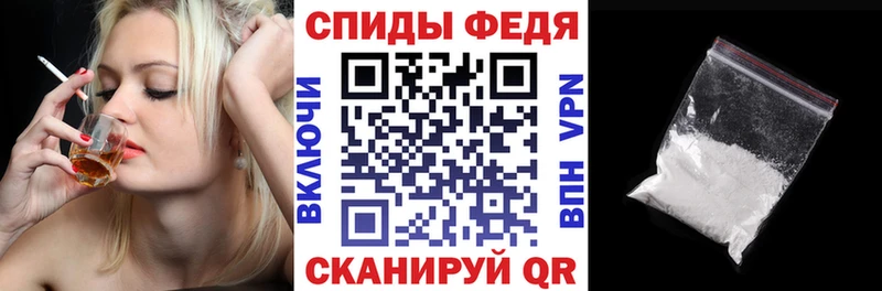 Amphetamine Premium  Безенчук 