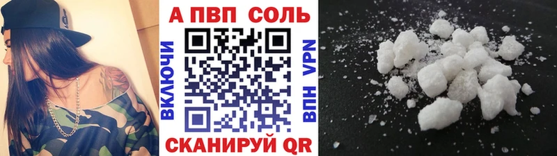 KRAKEN ССЫЛКА  Безенчук  APVP СК КРИС 