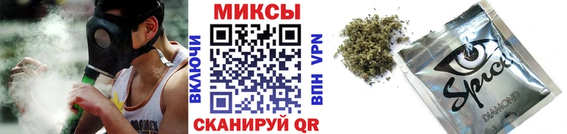кракен ССЫЛКА Безенчук Бутират бутик