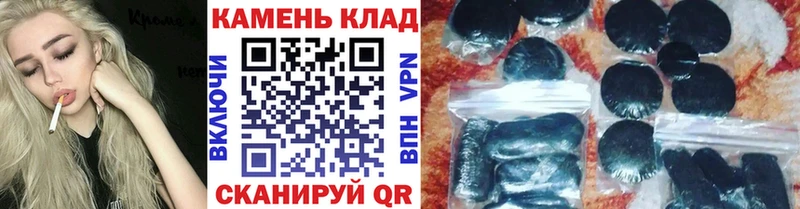 ГАШ индика сатива  мориарти формула  Безенчук 