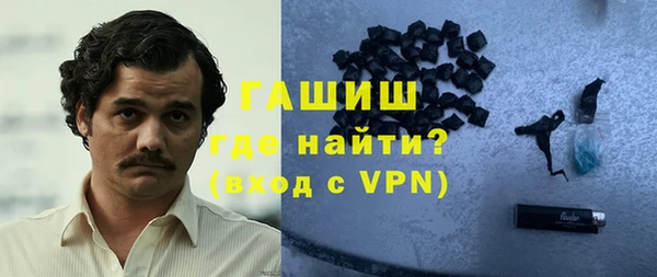 PSILOCYBIN Богданович