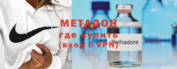 PSILOCYBIN Богданович