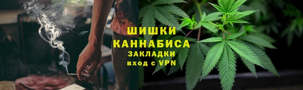 кокаин перу Богородск