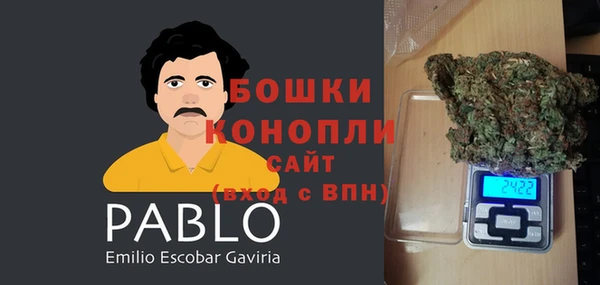 кокаин перу Богородск