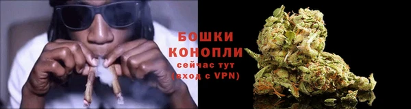 кокаин перу Богородск