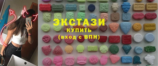 PSILOCYBIN Богданович