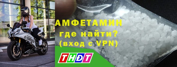 кокаин перу Богородск