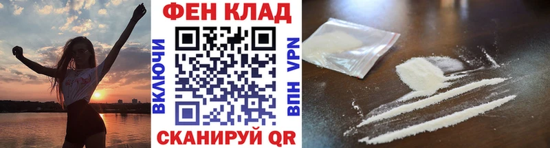 Метамфетамин витя Безенчук