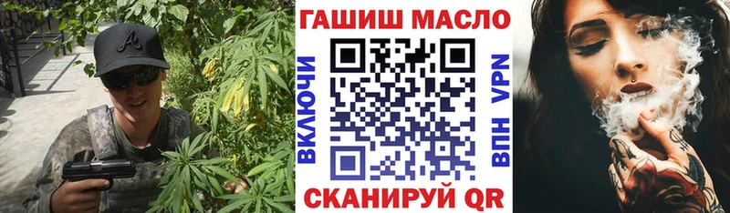 ТГК концентрат Безенчук